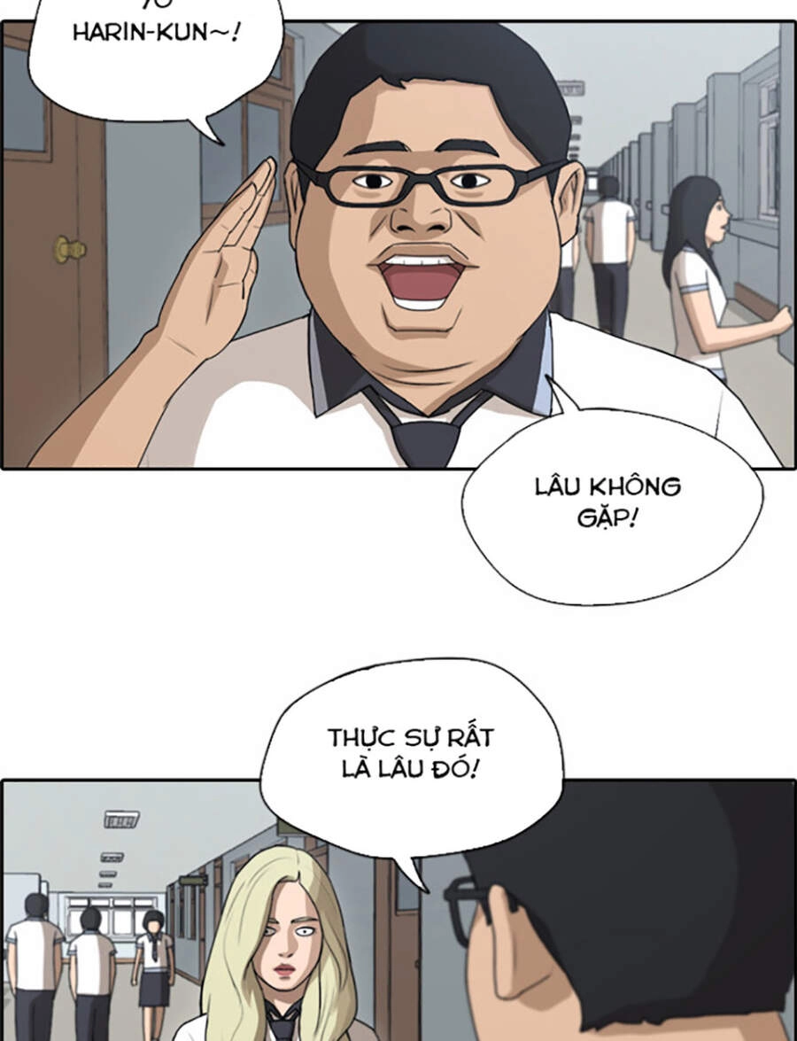 Free Draw Chapter 120 - 24