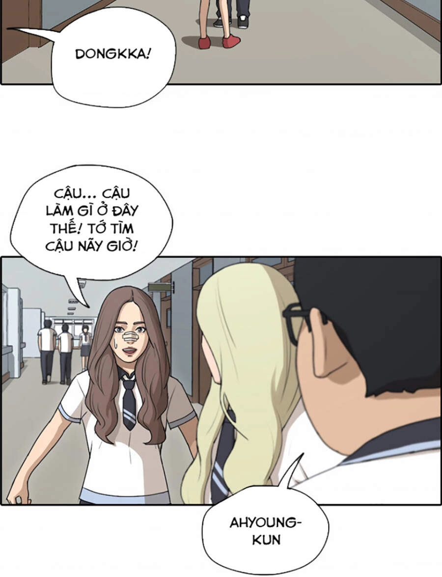 Free Draw Chapter 120 - 32