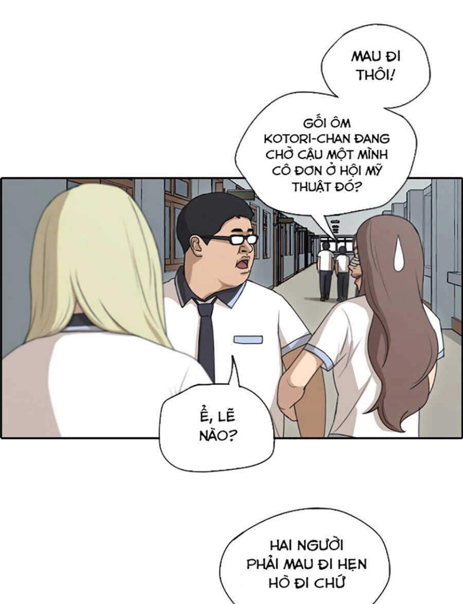 Free Draw Chapter 120 - 33