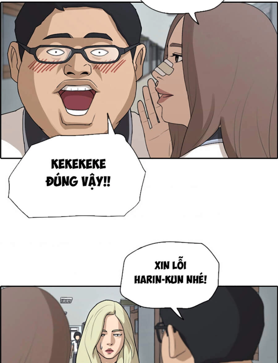 Free Draw Chapter 120 - 34