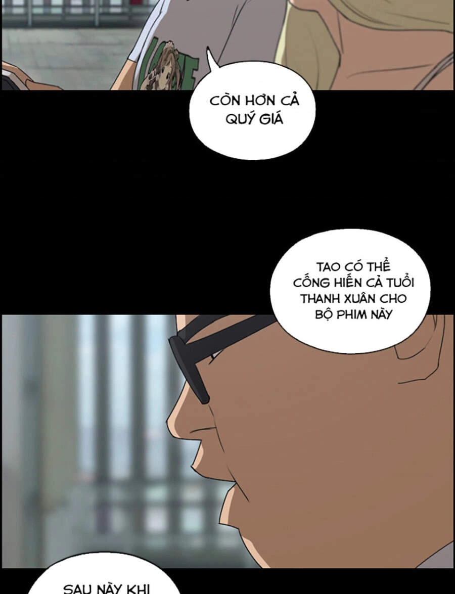 Free Draw Chapter 120 - 51