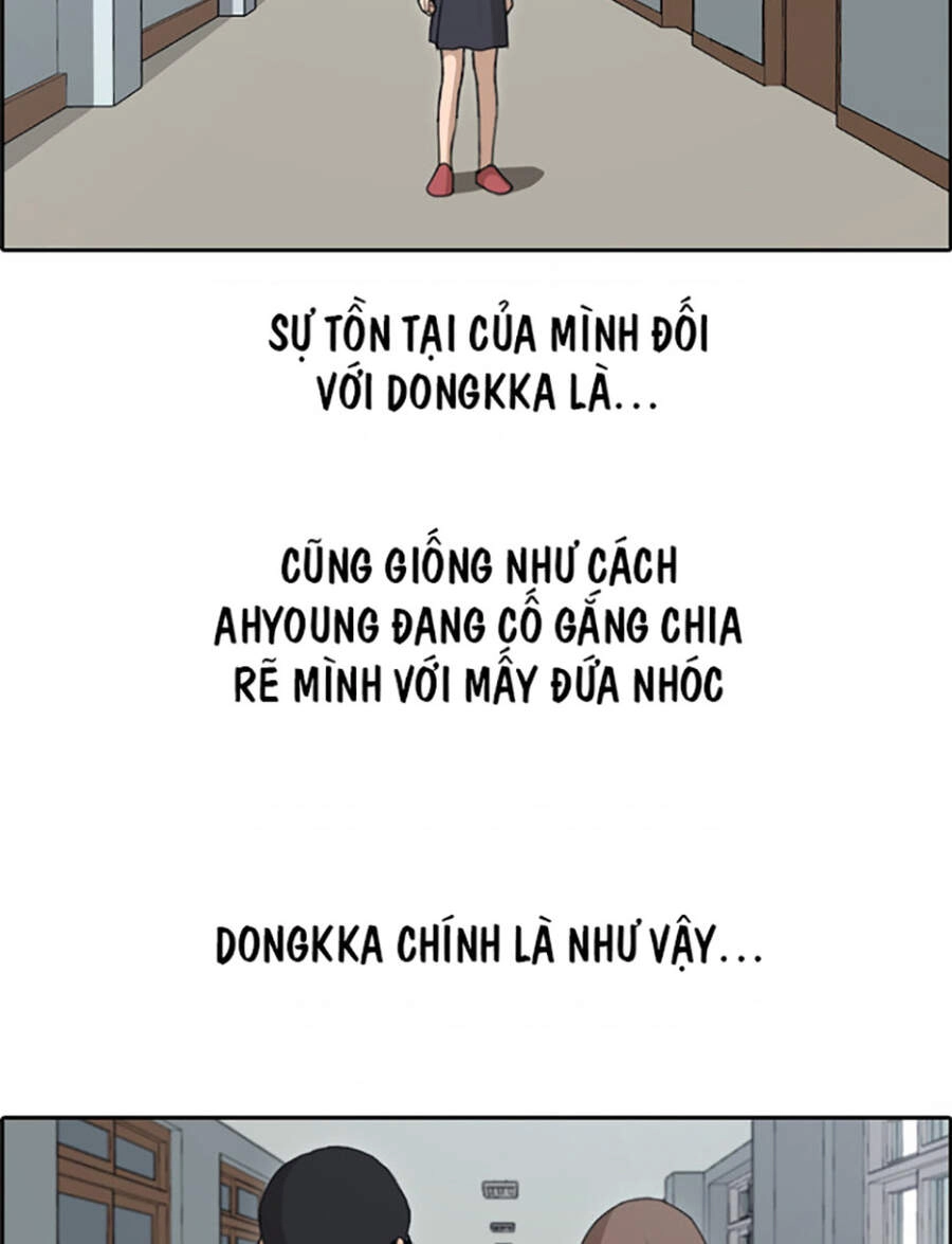 Free Draw Chapter 120 - 55