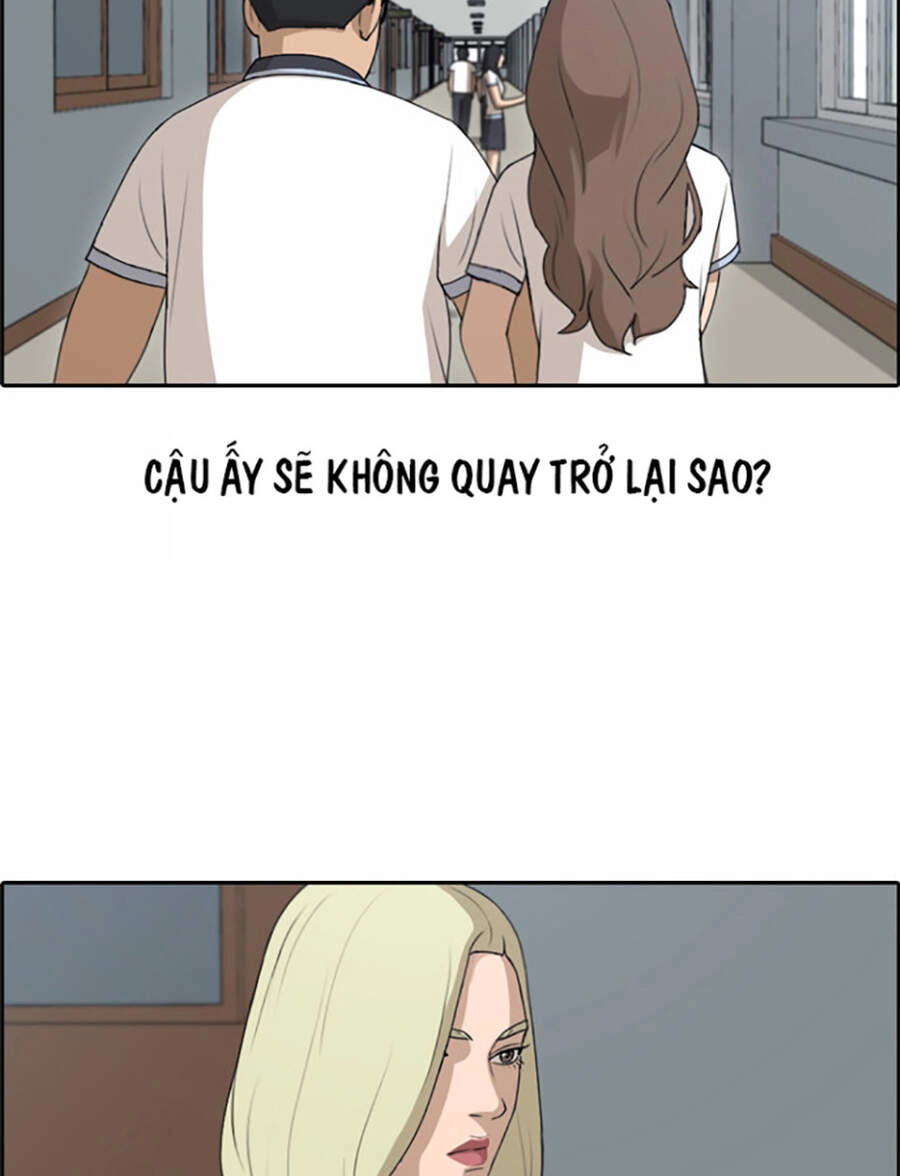 Free Draw Chapter 120 - 56