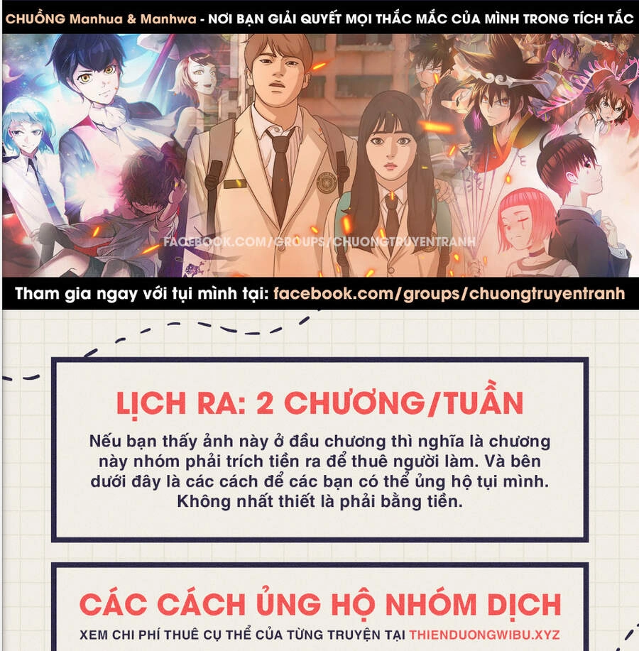 Free Draw Chapter 121 - 1