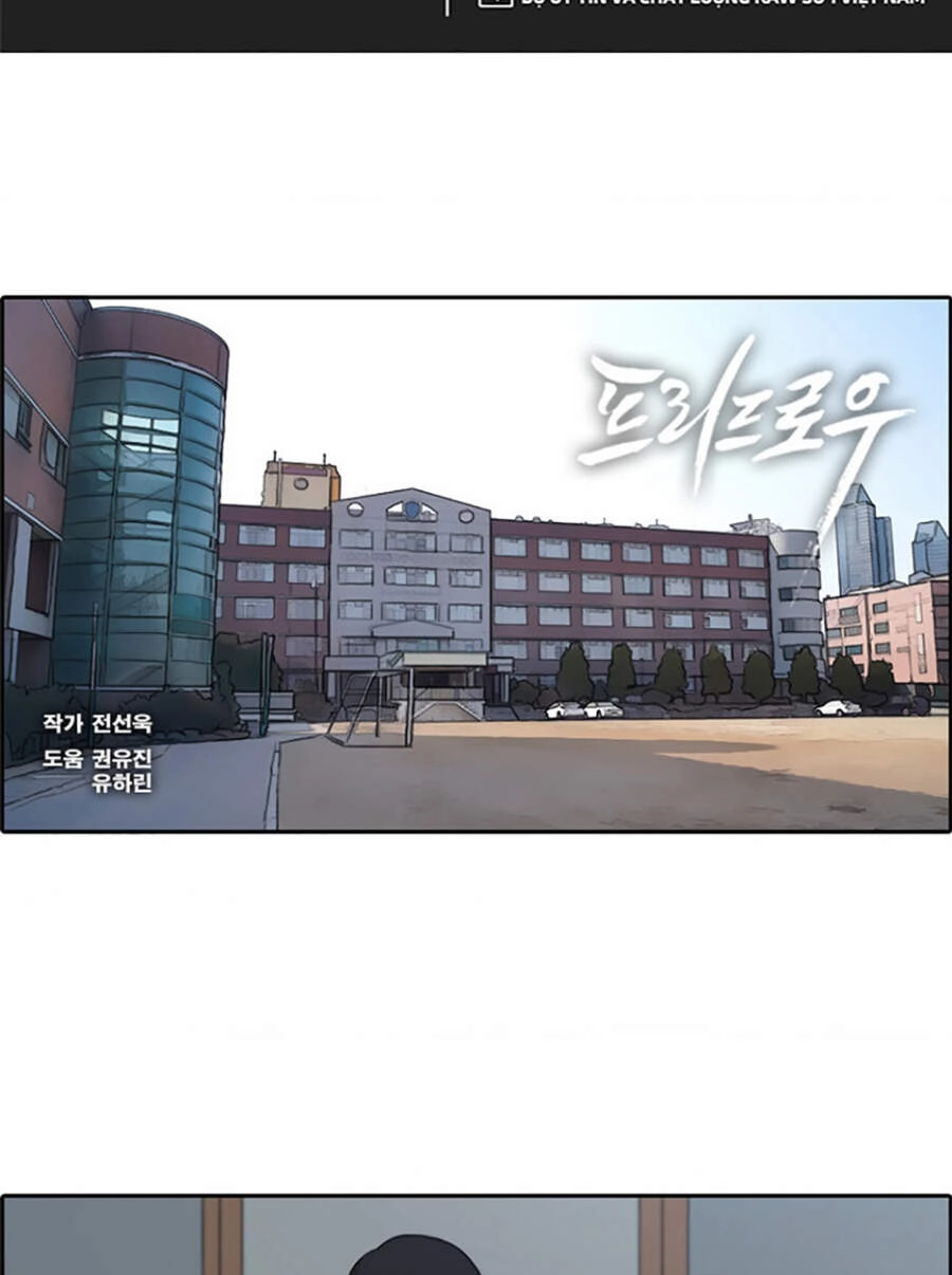 Free Draw Chapter 122 - 3