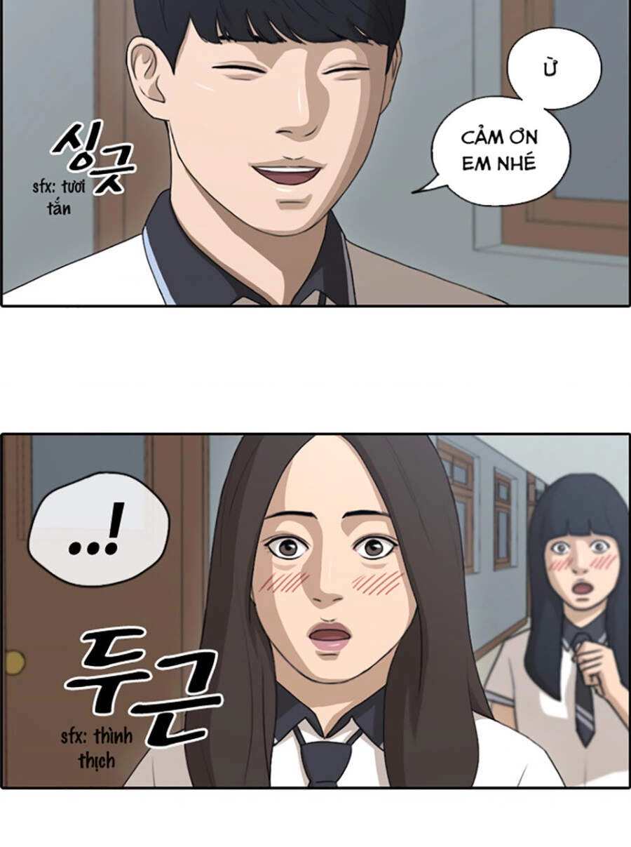 Free Draw Chapter 122 - 9