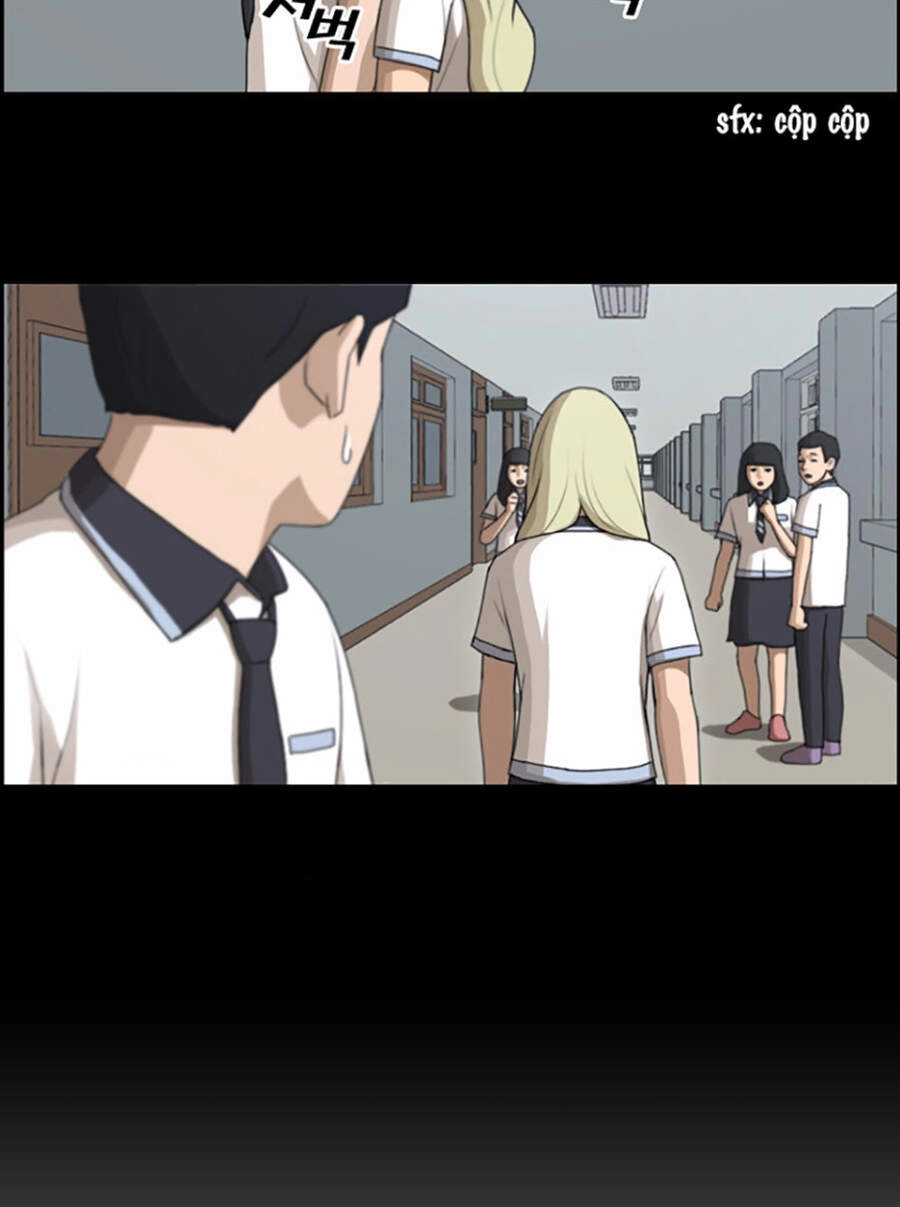 Free Draw Chapter 122 - 25