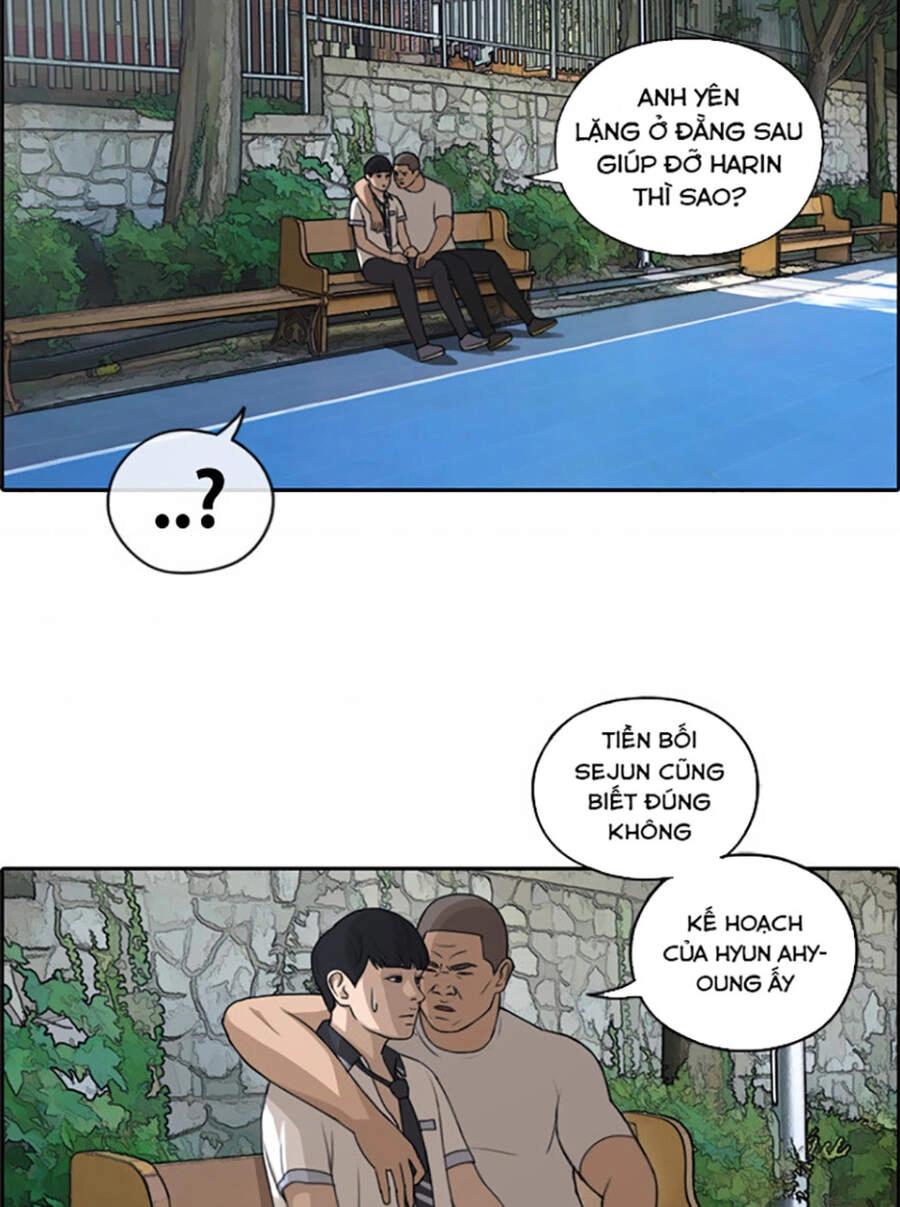 Free Draw Chapter 122 - 34