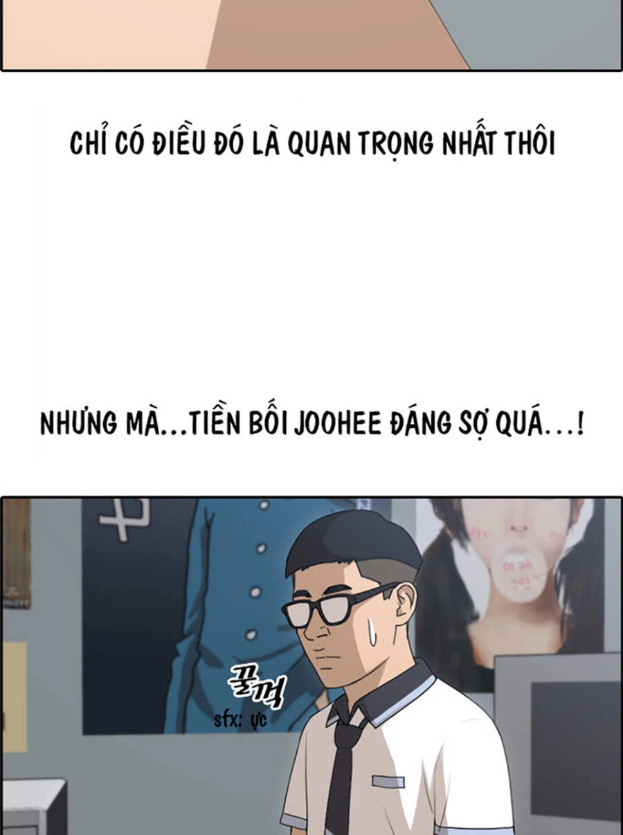 Free Draw Chapter 122 - 58