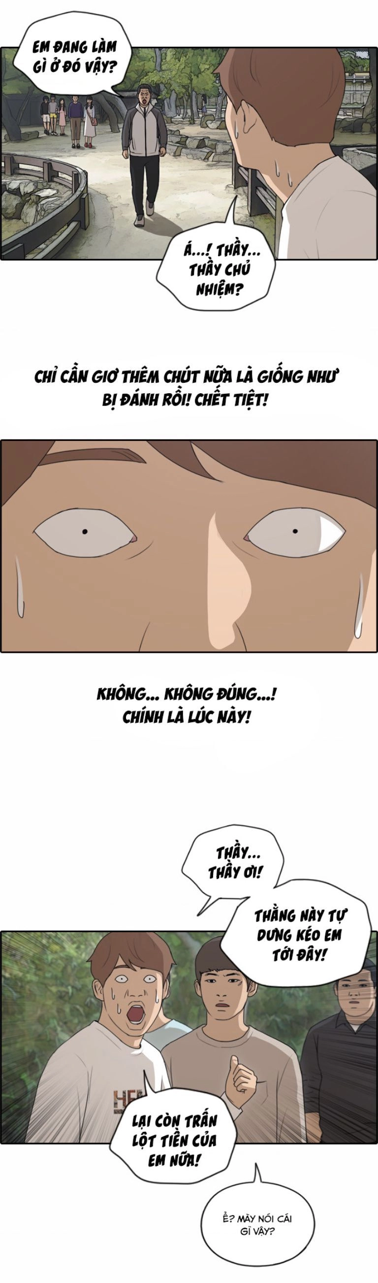 Free Draw Chapter 142 - 10