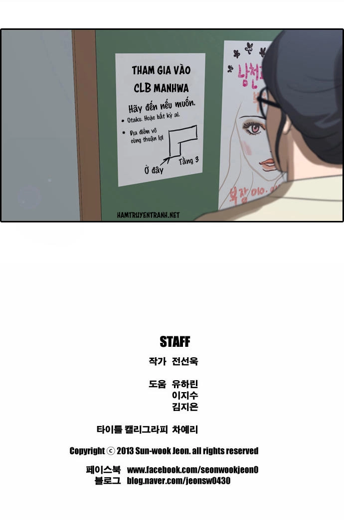 Free Draw Chapter 4 - 28