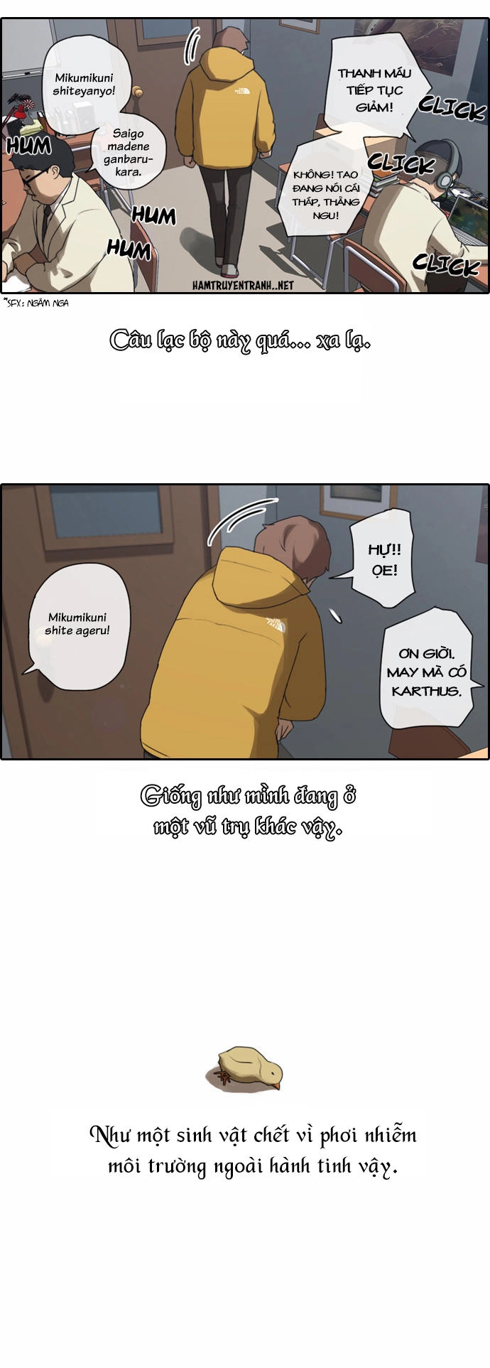 Free Draw Chapter 6 - 30