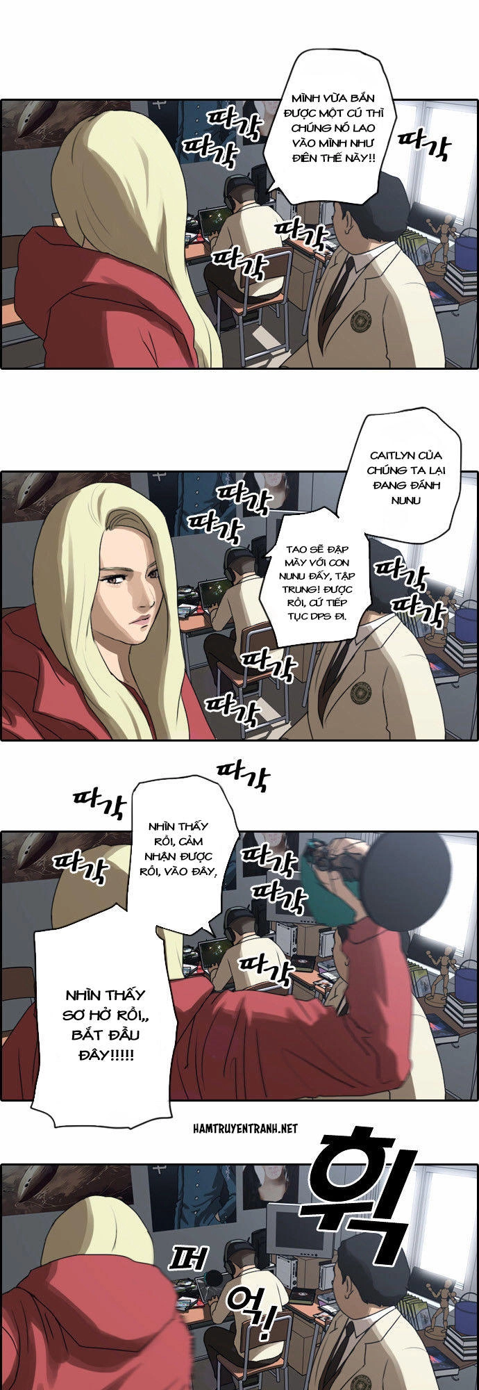 Free Draw Chapter 7 - 5