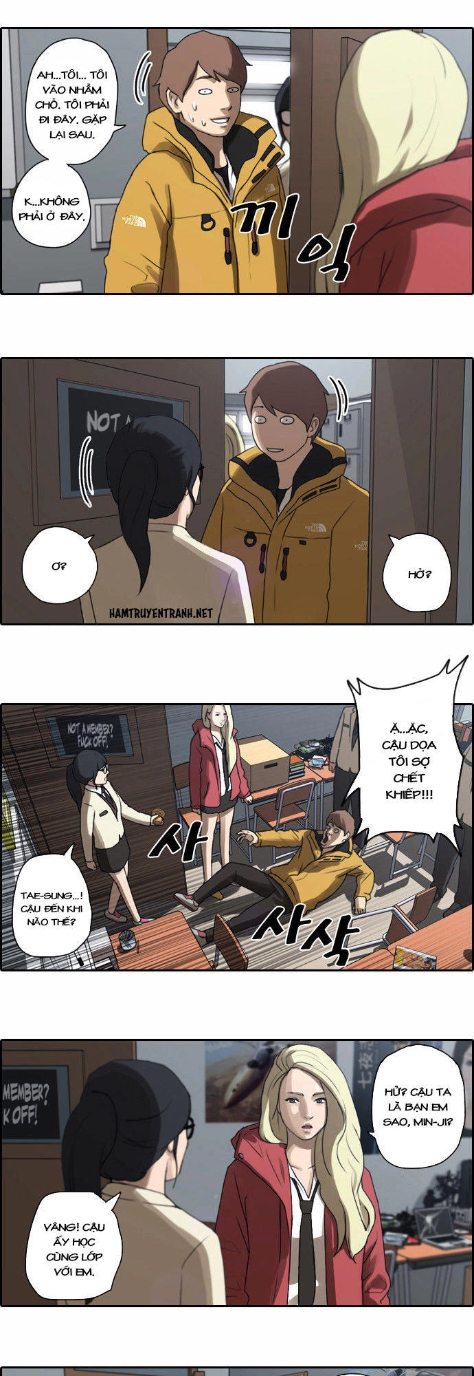 Free Draw Chapter 7 - 17