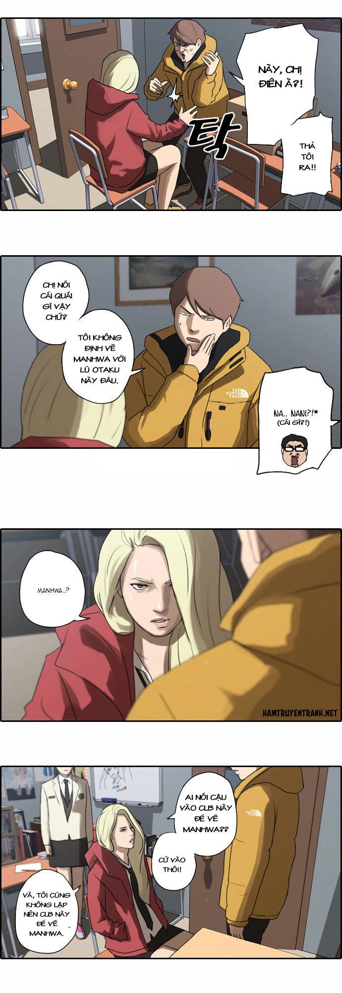 Free Draw Chapter 7 - 33