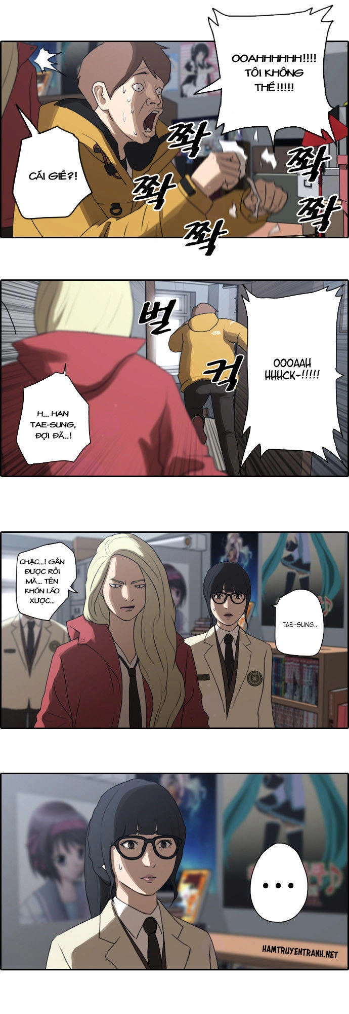 Free Draw Chapter 8 - 11