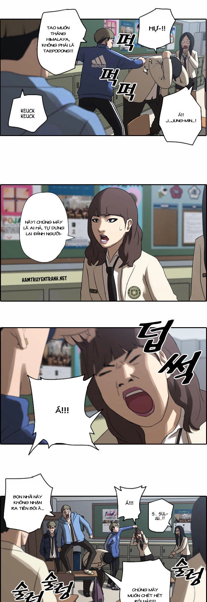 Free Draw Chapter 8 - 28