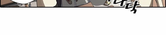 Free Draw Chapter 9 - 12