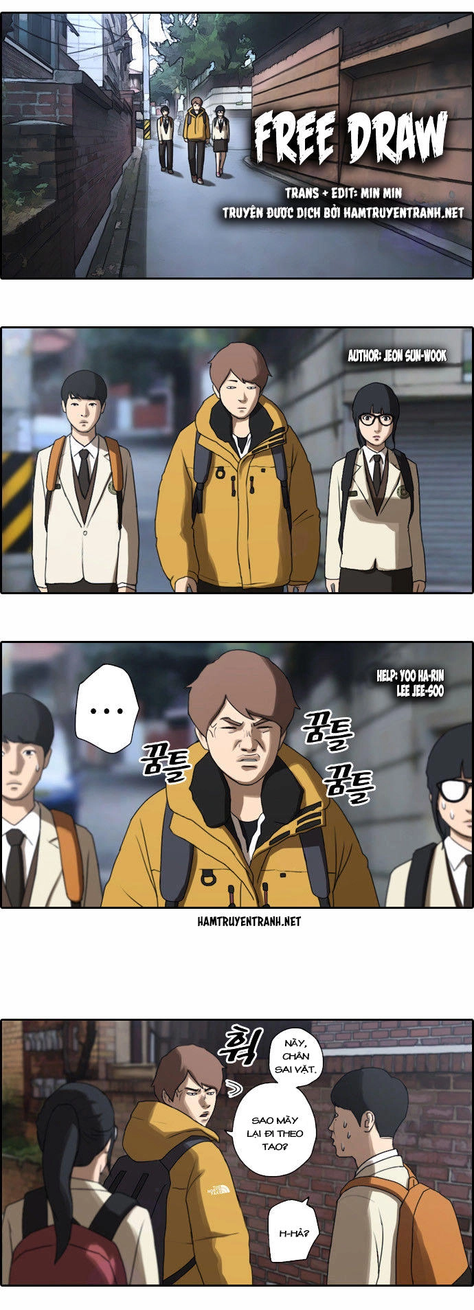 Free Draw Chapter 12 - 2