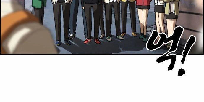 Free Draw Chapter 12 - 21