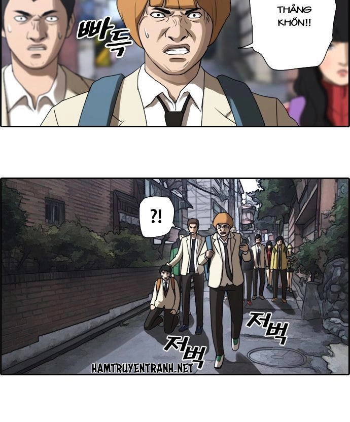 Free Draw Chapter 13 - 20