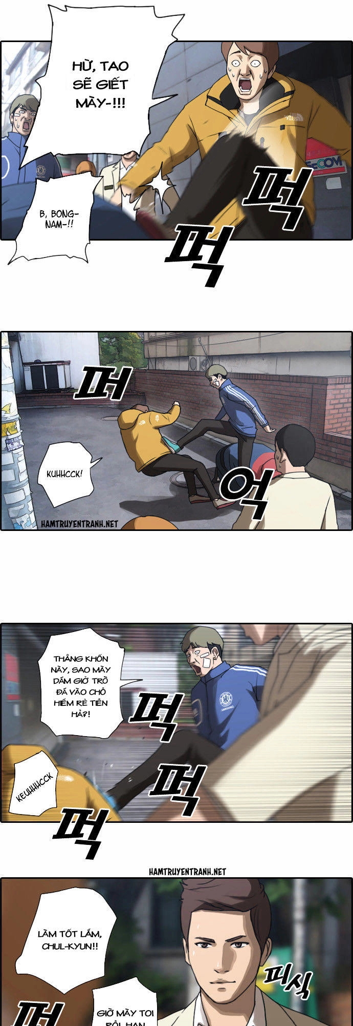 Free Draw Chapter 14 - 9