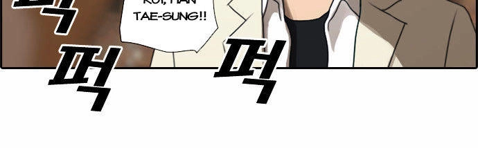 Free Draw Chapter 14 - 10