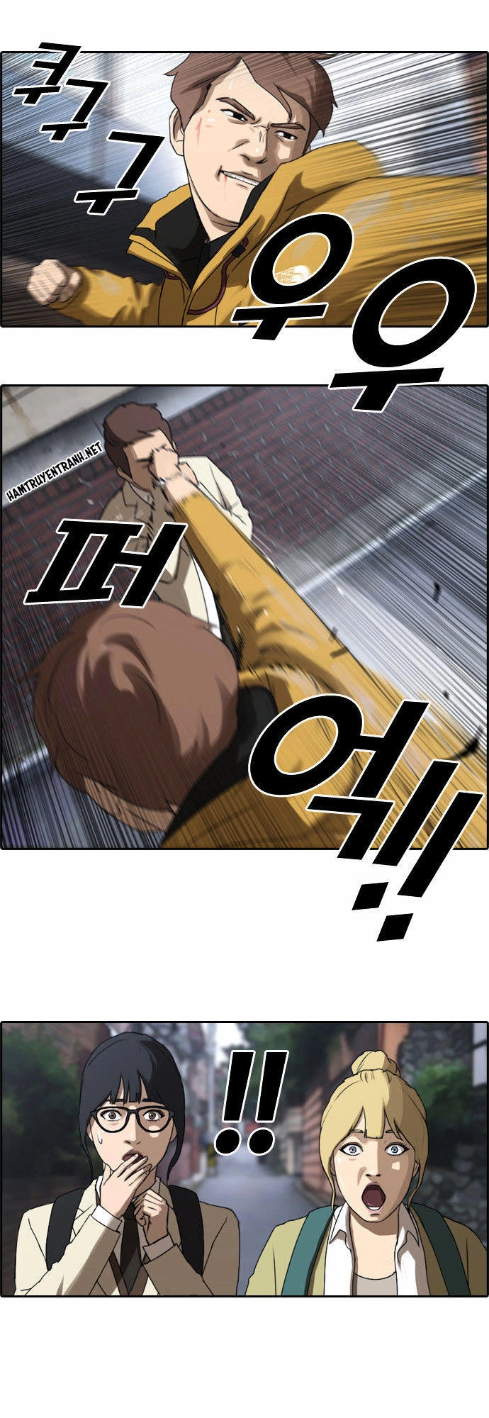 Free Draw Chapter 14 - 14