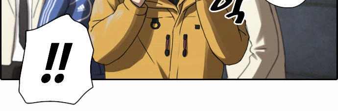 Free Draw Chapter 14 - 17