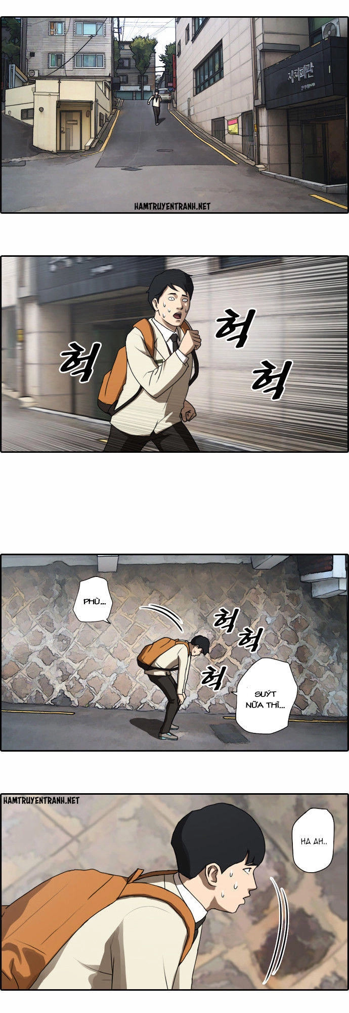 Free Draw Chapter 14 - 23