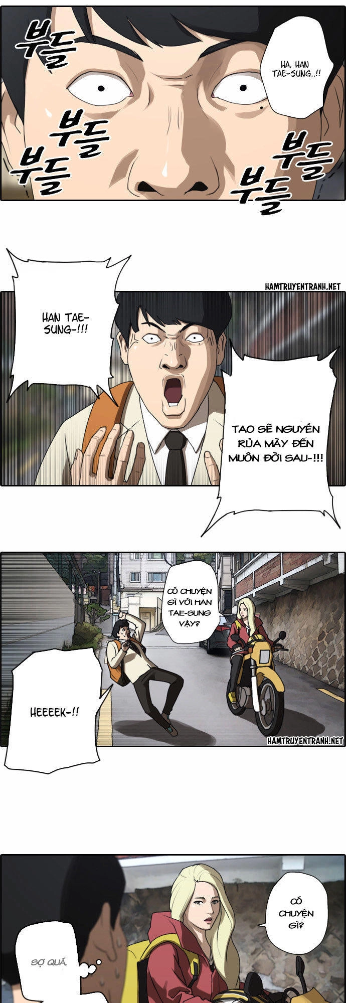 Free Draw Chapter 14 - 29