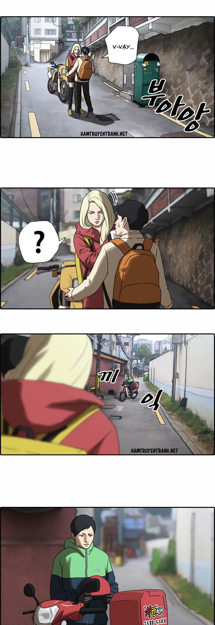 Free Draw Chapter 14 - 37