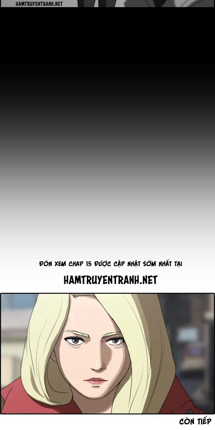 Free Draw Chapter 14 - 40