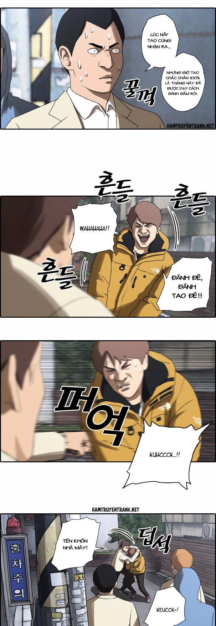 Free Draw Chapter 15 - 7