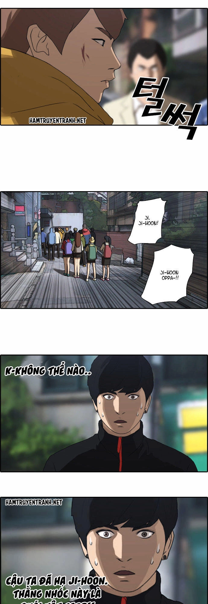 Free Draw Chapter 15 - 19