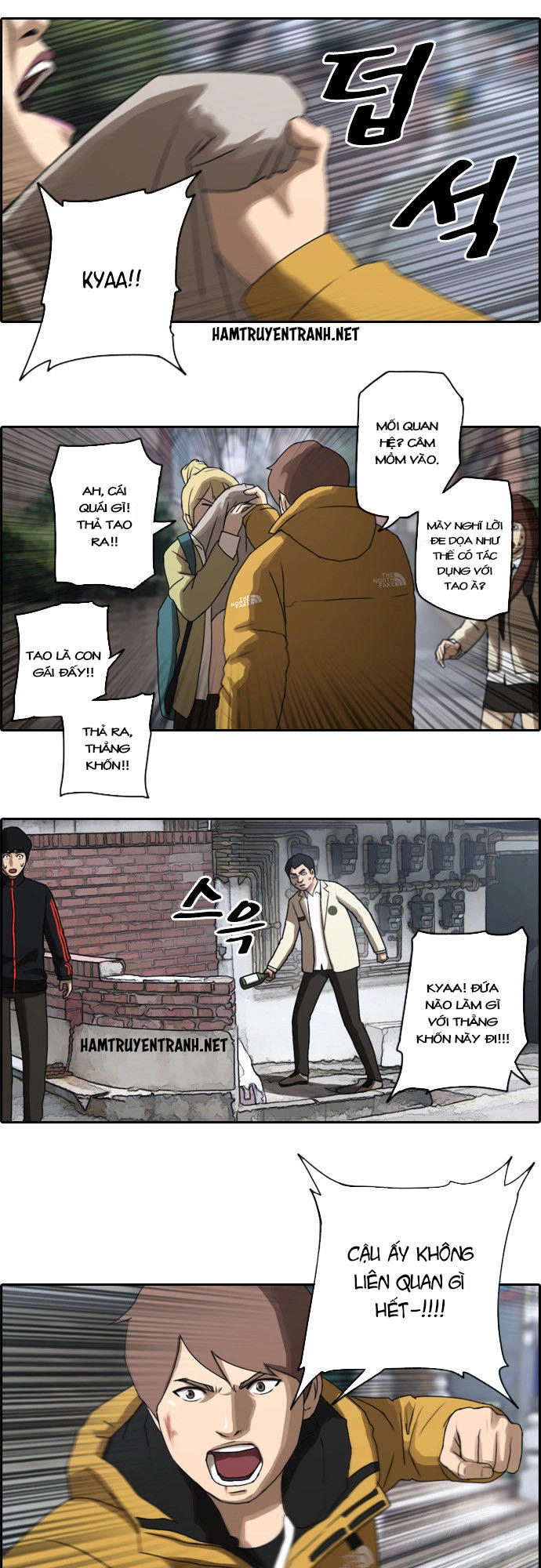 Free Draw Chapter 15 - 29