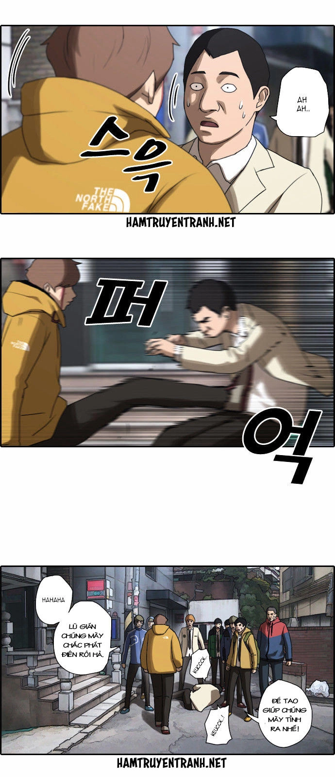 Free Draw Chapter 16 - 4