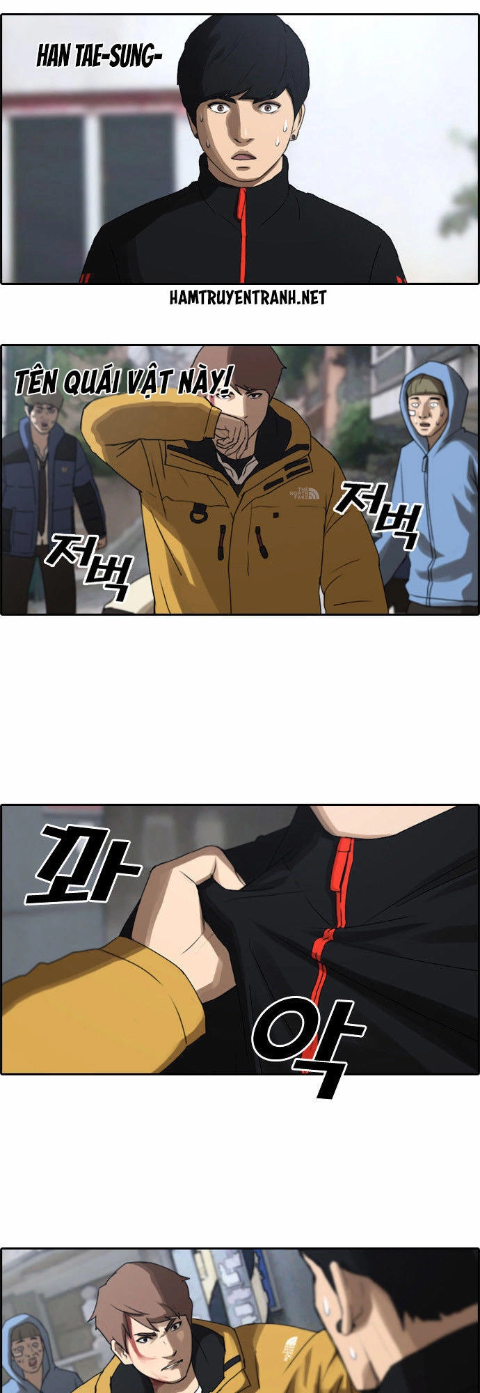 Free Draw Chapter 16 - 7