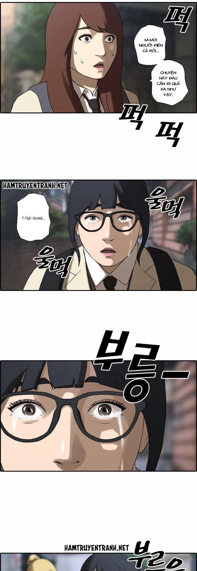 Free Draw Chapter 16 - 13