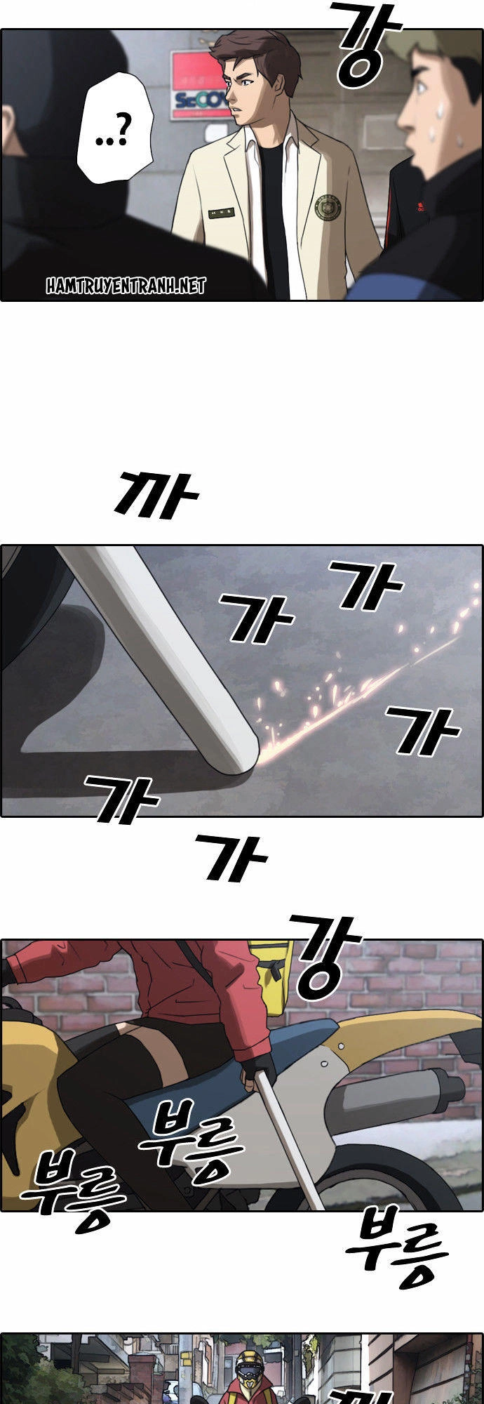 Free Draw Chapter 16 - 15