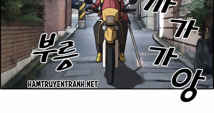 Free Draw Chapter 16 - 16