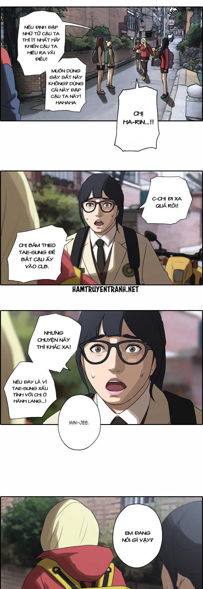 Free Draw Chapter 16 - 29