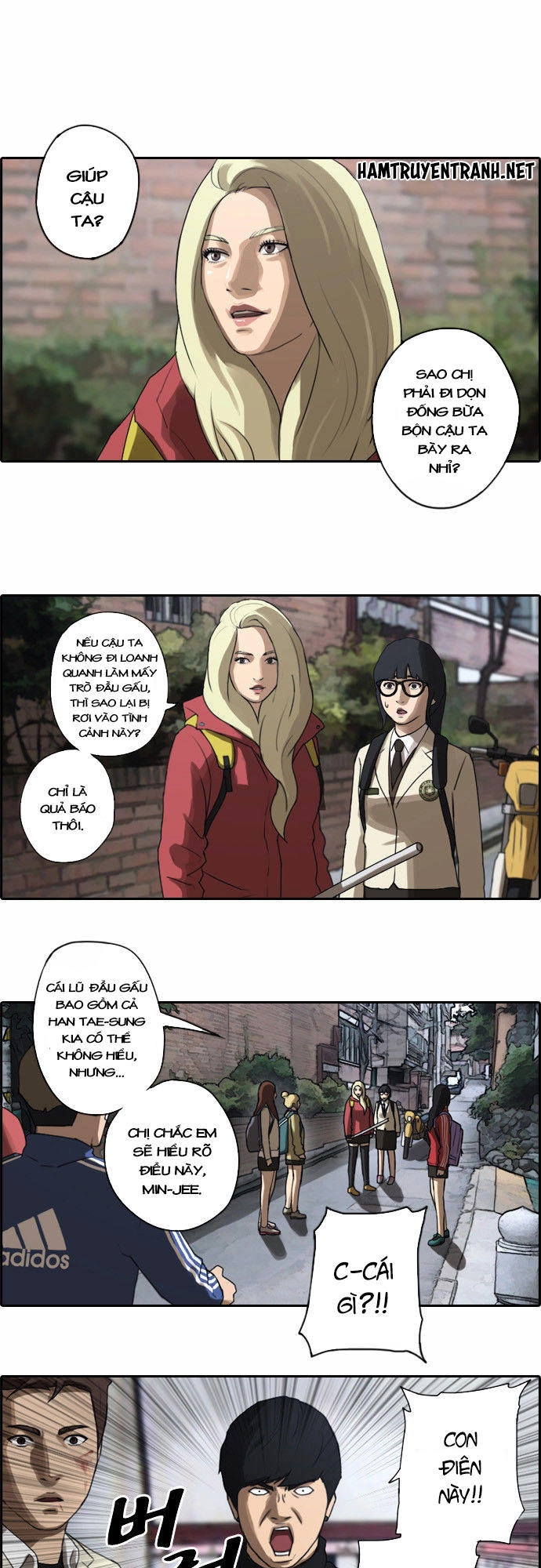 Free Draw Chapter 16 - 31