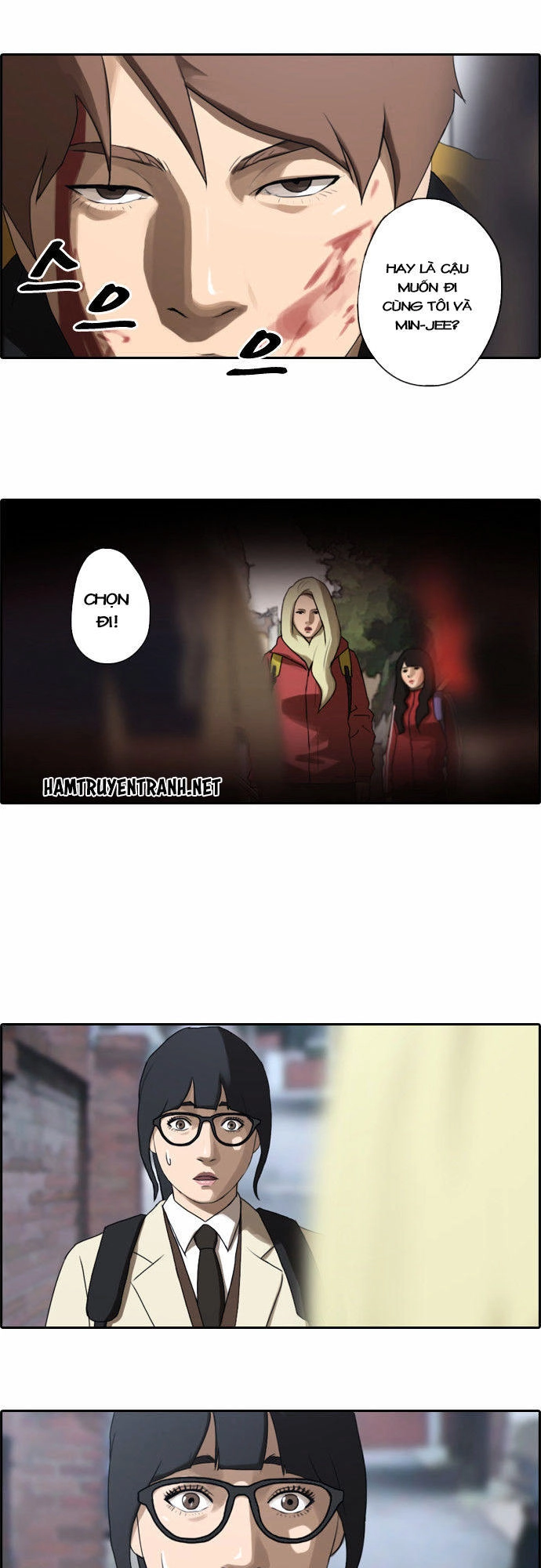 Free Draw Chapter 16 - 40