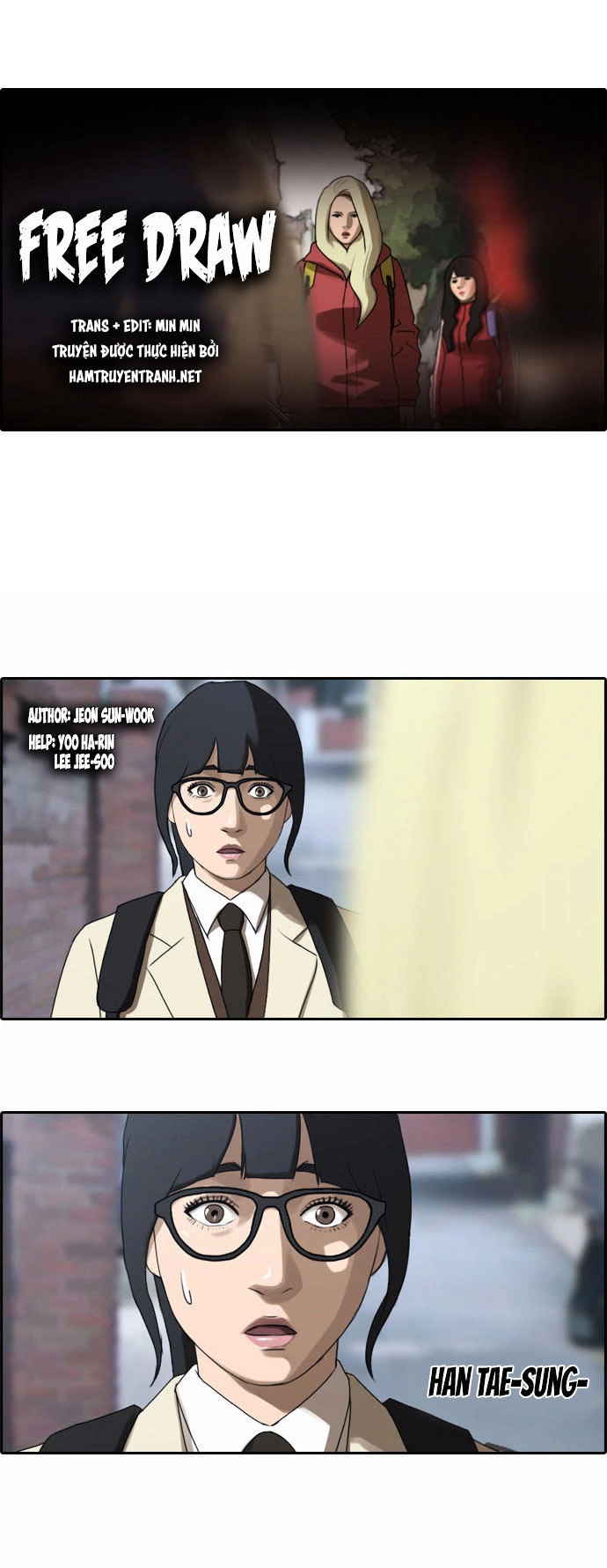 Free Draw Chapter 17 - 2