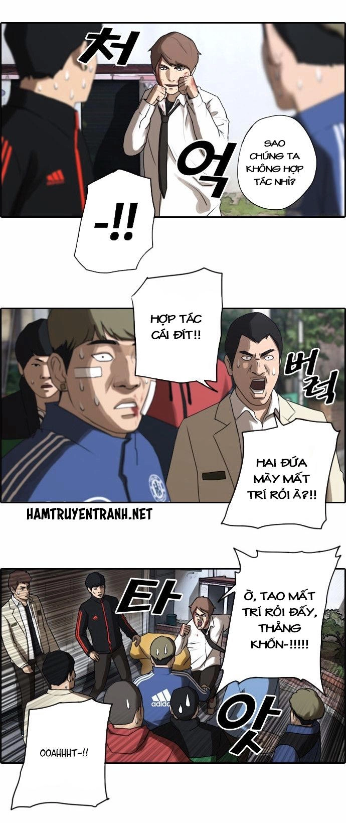 Free Draw Chapter 17 - 10