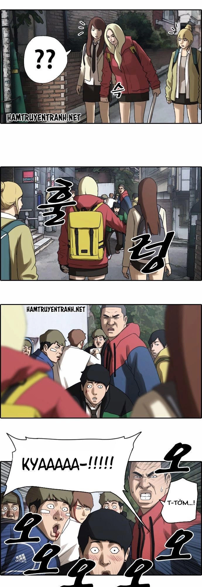 Free Draw Chapter 17 - 12