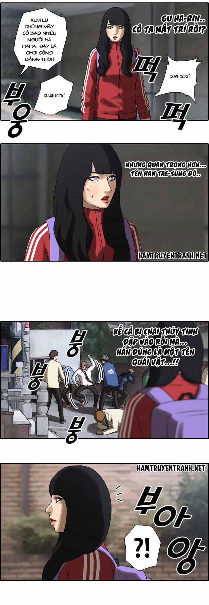 Free Draw Chapter 17 - 16