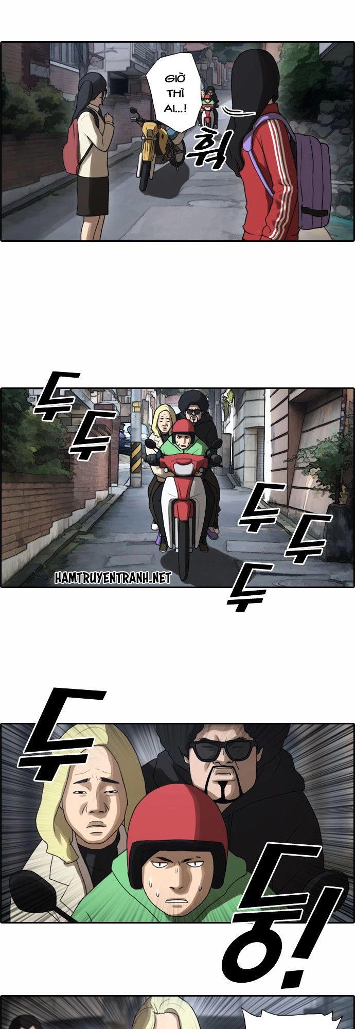 Free Draw Chapter 17 - 17