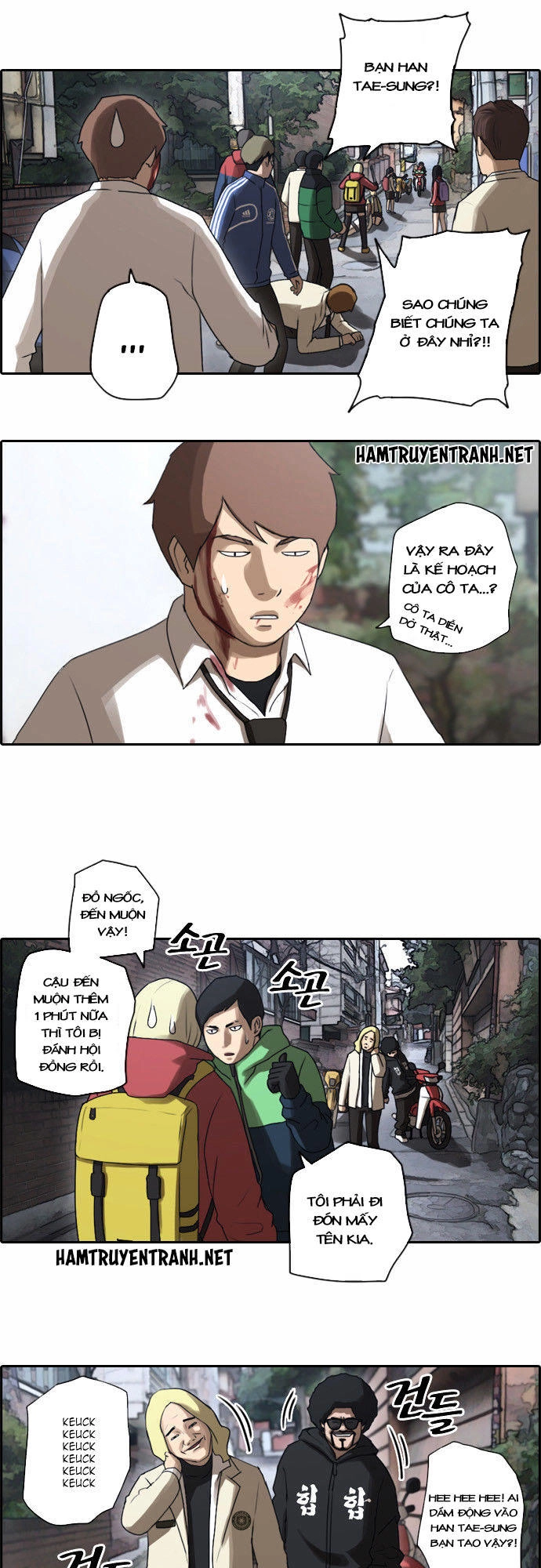 Free Draw Chapter 17 - 19